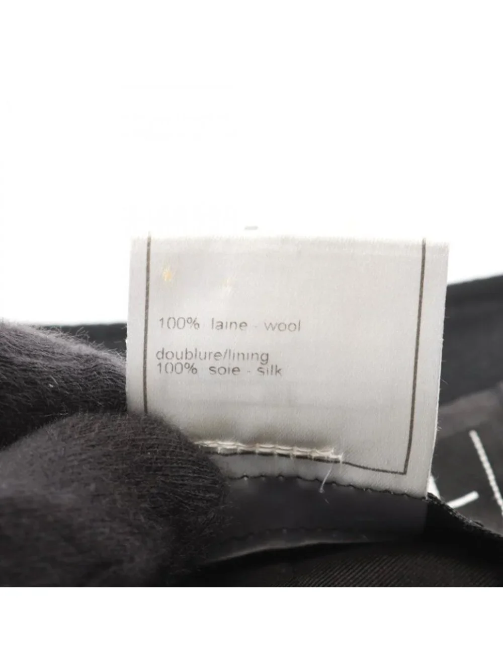 Chanel Set Chain with Belt Wool Set